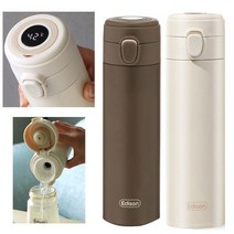 에디슨 LED 온도표시 원터치 분유 보온병 350ml/500ml, 온도표시분유보온병500ml[베이지]
