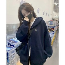 한소희 후드 후드집업 코트 용 지퍼 스웨터 과 스포츠 카디건 인 트렌디 ​​