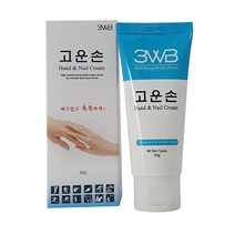웰빙헬스 고운손핸드크림50g