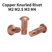 가시메알 리벳 양면 똑딱 단추 200개 구리 버튼 널링 솔리드 생크 라벨 명판 26, m4, 10mm(200개)