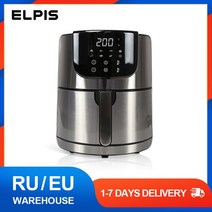 [에어프라이어] ELPIS 5 리터 에어 프라이어 LED 터치 스크린 스마트 오일 프리 오븐 스테인레스 스틸 전기 프라이 주방 조리기구, [02] EU, [01] 589STSilver Black