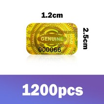300/600/1200 pcs 보안 탬퍼 스티커 홀로그램 보증 Void 레이저 라벨 일련, 04 1200pcs