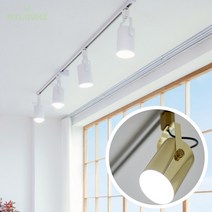 milovhi LED 전구포함 인테리어 셀프 레일조명 세트 1.5M 카페 네일샵 셀프 레일등 천장등 조명등, 일자 1.5M 블랙, 블랙+LED 12w 주광색