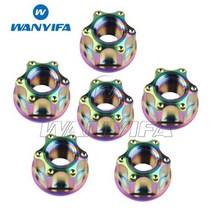 Wanyifa 티타늄 너트 M6M8M10M12M14M16 Torx 플랜지 육각 너트 오토바이 리어 액슬 6pcs, M10 1.25Pitch+Rainbow