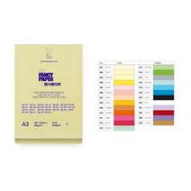 [바보사랑] OA팬시페이퍼 A3 180g(R18 연하늘색 100매 두성)