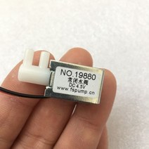 소형 솔레노이드 밸브 정상 폐쇄 NC 유량 제어 워터 5V 펌프 DC 45V 6V 12V 24V, 5V Pump