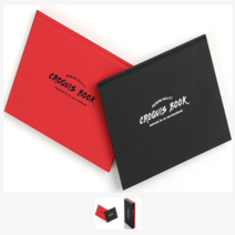 동아측기 양장 제본 크로키북, 1권, A5레드