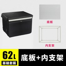 WARM배달대행 방수 배달통 보온보냉백 자전거 배달가방 전동킥보드 아이스백, 62L박스+바닥판+안받침대