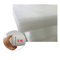 10T PE 백색폼 25cmX40cm 20장 _ 239299EA