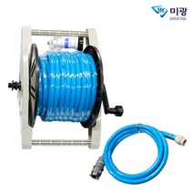 미광 호스릴 2종 20M / 30M 가정용 릴호스 분사건 분사기 세차건 워터건 호스 워터릴 세차 원예 조경 베란다 다용도 부산달동네