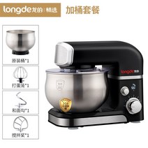 반죽기 제빵 베이킹 밀가루 카페 디저트 업소용 자동 베이커리 빵 가정용, 3.5L블랙키친머신600w더블배럴패키지(2배럴