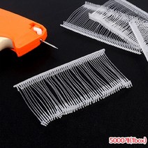 키알리 의류 라벨 택핀 텍핀 택알 심 리필 택총 총알 5000개입 5박스, 사이즈