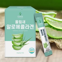 올림새 알로에콜라겐 젤리스틱 20g x 30개 저분자피시콜라겐
