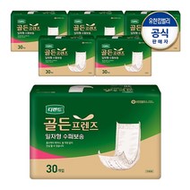 디펜드 골든프렌즈 속기저귀 일자형 슈퍼 보송 30개 x 6팩, 단품