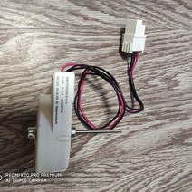 drcp5030la(s) 냉장고 냉동고 dc 팬 모터 삼성 냉장고 냉각 팬 dc 12v 부품 액세서리