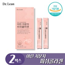 닥터린 어린 저분자 피쉬 콜라겐 펩타이드 식약처 인증 기능성 액체형 콜라겐 건강기능식품 이지컷 빠른 흡수 피부 보습 탄력 주름 개선 엘라스틴 밀크 세라마이드 히알루론산, 2박스, 20g*14포