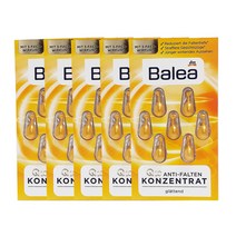 발레아 Q10 컨센트레이트 앰플 7개X5팩, 1세트