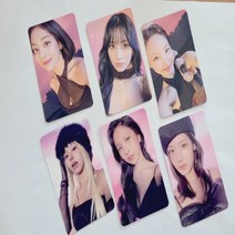 트와이스 twice READY TO BE 공식 포토카드 정품 나연 포카 디지팩버전 1 -, 채영