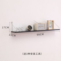 업소용 가정용 원룸용 사업장 선반 판자 주방 철제 욕실 이케아 전자레인지 이케아철제 ㄷ자 실외기거치대 ㄱ자앵글 무타공 앵글제작, R