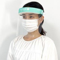코로 페이스쉴드페이스쉴드 항균 99.99% 국내생산 안티포그 필름 교회 학교 단체 공장 벌초 안면보호얼굴가림막 가리개 보안경 보호안경 방역 주다사 나 고글, 상세페이지 참조