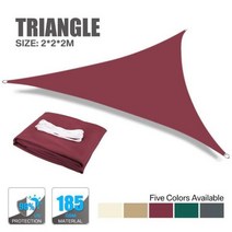 2x2x2M 정면 삼각형 베이지 색 선 쉼터 그늘 캐노피 눈 방지 자외선 차단 천막, Wine red 2x2x2M