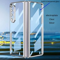 갤럭시 Z 폴드4 케이스 FOLD4 gkk s 펜 슬롯 펜 for samsung z 3