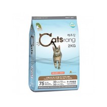 캣사료 성묘용 2kg 길고양이사료 코리안쇼트헤어 터키시앙고라 노르웨이숲고양이 키튼사료 건식사료 샤미즈