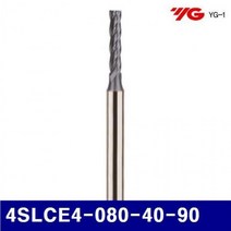 와이지원 801-9076 4G MILLS 롱초경코팅엔드밀4F 4SLCE4-100-45-100 (1EA) 절삭공구 절삭 공작 초경 엔드