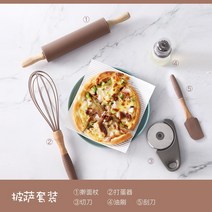 해외배송 리엘라노 락앤락 케이크 몰드 베이킹 세트 가정용 과자 초콜릿 실리콘 토스터, 단일옵션, 옵션02