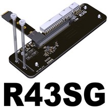 노트북 외장 그래픽카드 usb ADT R3G 그래픽 카드 외부 회전 M2 nvme PCIe3040x4 독 전체 속도 R43SG TU, 50cm+주황색
