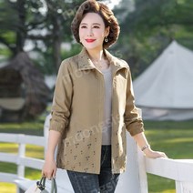 미시 바람막이 점퍼 가을야상 간절기 아우터 자켓