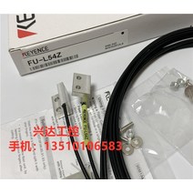 키엔스 FUL54Z 정품