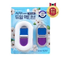 LG생활건강 아우라 듀얼액티브 방향제 클린 코튼향 6ML*2입, 단품없음