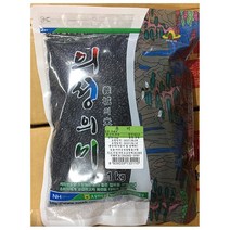 업소용 식당 흑미 농협 1kg X20개 검정쌀 잡곡 식당용 농협/흑미/검정쌀/잡곡/잡곡류식자재/식자제/식자재쇼핑몰/식자재마트/식당, 지금 배송하러 갑니다1