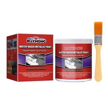 녹제거 프라이머 수성 메탈릭페인트 공업용아세톤, 녹전환제 100g