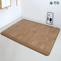 [전기매트전문브랜드] 한솔 명품 친환경 모노륨매트 전기매트 전기장판 온열매트 온돌마루매트, 230x183