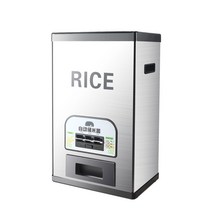 쌀통 20kg 10kg 쌀 저장고 쌀보관함 쌀독 잡곡저장통