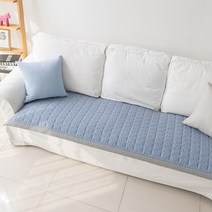 다가치 엠보 선염사카 쇼파패드 소파커버 누빔패드