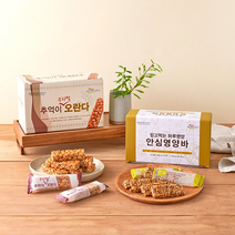 우리쌀 오란다 전통과자 바삭바삭 촉촉 쌀조청 영양바 20개입(1box), 추억이 오란다 20개
