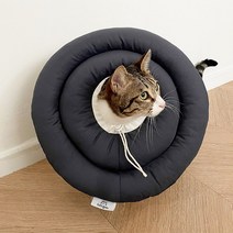 가벼운 푹신한 넥카라 고양이 목튜브 깔때기 깔대기, 네이비, L