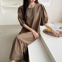 유니크 패턴 롱 아이예뻐 휴양지 원피스 DRESS 면원피스 도토리 Acorn 블랙