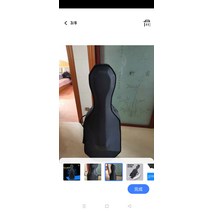 첼로 하드케이스 고급 첼로 박스 백팩