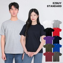 [쉽게사자 이지바이] 남녀공용 봄 여름 면 20수 스탠다드 반팔 라운드 티셔츠 / XS~3XL 빅사이즈 까지 / 10가지 색상 / 기본 무지 이너 / 자외선 차단 / 순면