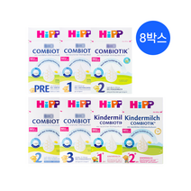 HIPP 힙 8통 세트 단계선택가능 프레 1단계 무전분 2단계 3단계 킨더밀쉬 -인증, 킨더밀쉬 2단계 600g 8개{HIKM2_NEW21_B