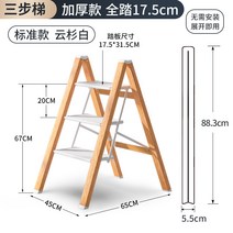 가정용 사다리 알루미늄 합금 접이식 3단 4단 사다리 원예 정원 가드닝 사다리, 1번