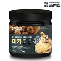 페루산 마카 분말 가루 파우더 200g, 단품
