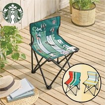스타벅스 서머체어 포터블 의자 감성 캠핑용 피크닉용 낚시용 차박용 스벅 그린 스카이 오렌지 3종 택1 당일발송, 스카이(커버없음)