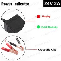 노인전동차 전동휠체어 장애인 전동차 288V 휠체어 골프 카트 용 24V 2A 납산 배터리 충전기 전기 스쿠터 자전거 잔디 깎는 기계, Crocodile Clip+EU