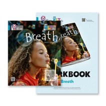 EBS ELT Big Cat Band 13: Breath, EBS ELT Big Cat Band 13: Bre.., EBS교육방송 편집부(저),EBS한국교육방송공사.., EBS한국교육방송공사