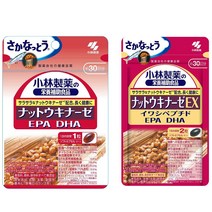 고바야시 나토키나제 3팩 세트 3개월분 EPA DHA 함유 사라성분 강화형 프리미엄, 강화형 EX형 60정짜리 2팩 2개월분, 3개